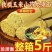 超值钜惠】山药玉米龙须面整箱养胃面条待煮挂面主食龙须面枇