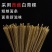 西藏青稞面条粗粮挂面青汁速食青稞面杂粮面