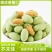 【芥末味】脆皮香榧仁2024新货芥末味去壳香榧仁净含量小众坚