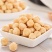 榛子仁500g/250g熟原味大颗粒烘培东北坚果仁