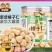 榛子仁500g/250g熟原味大颗粒烘培东北坚果仁