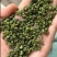 精品青花椒，规格齐全质量保障一手货源。降价了（包邮）