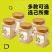 榛子碎烘焙专用熟原料装饰梦龙卷蛋糕冰淇淋榛子巧克力坚果碎10