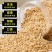 榛子碎烘焙专用熟原料装饰梦龙卷蛋糕冰淇淋榛子巧克力坚果碎10