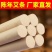 十年陈艾条艾柱家用手工纯艾灸条批发