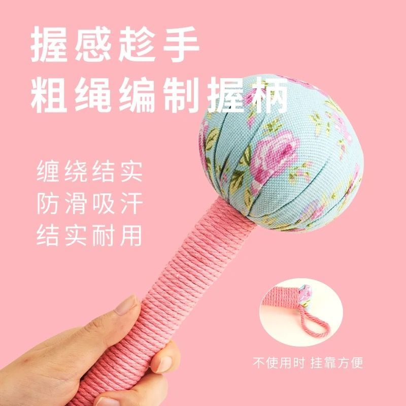 艾草养生锤经络敲打中医疏通颈肩背腿部山苍手布捶拍八虚按摩