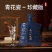 【老酒清仓】十年窖藏五年陈养生酒700ml*1瓶礼盒装客家毛