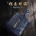 【老酒清仓】十年窖藏五年陈养生酒700ml*1瓶礼盒装客家毛