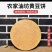 纯黄豆饼，非转基因优质豆饼，养殖饲料
