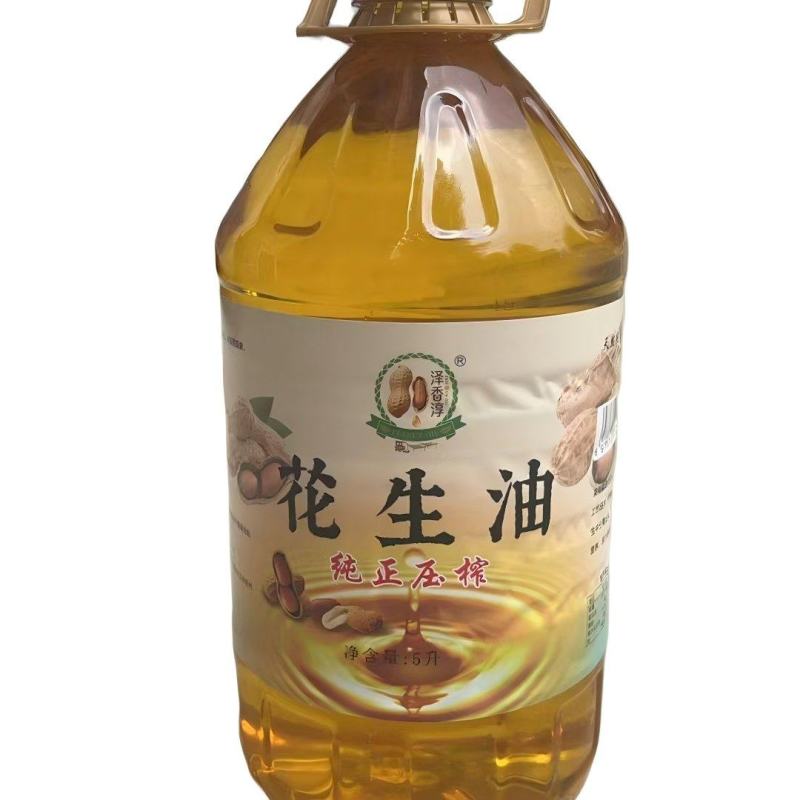100%纯正压榨花生油，诚信经营，5L2.7L