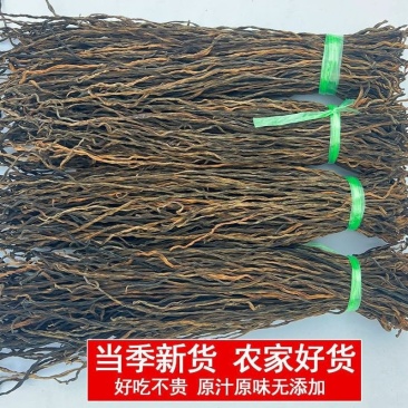 干豆角干豇豆常年有货全国接单条子好颜色优价格美实力派。