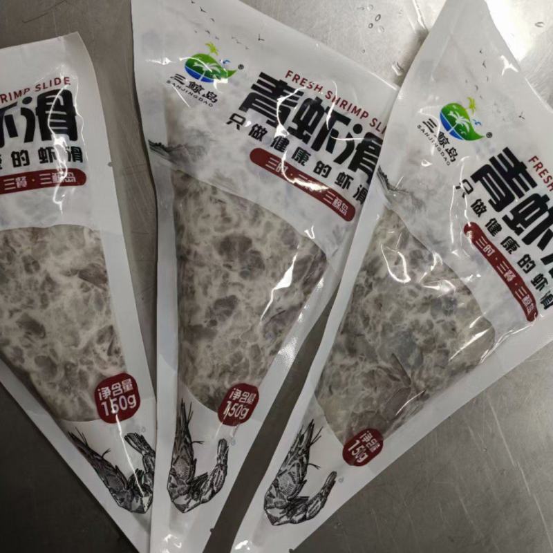 三鲸岛/5A鲜虾滑可对接全国市场餐饮电商量大从优可视频
