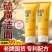 【老牌国货】硫磺洗面奶洁面乳除螨控油抗痘粉刺去黑头去暗黄清洁