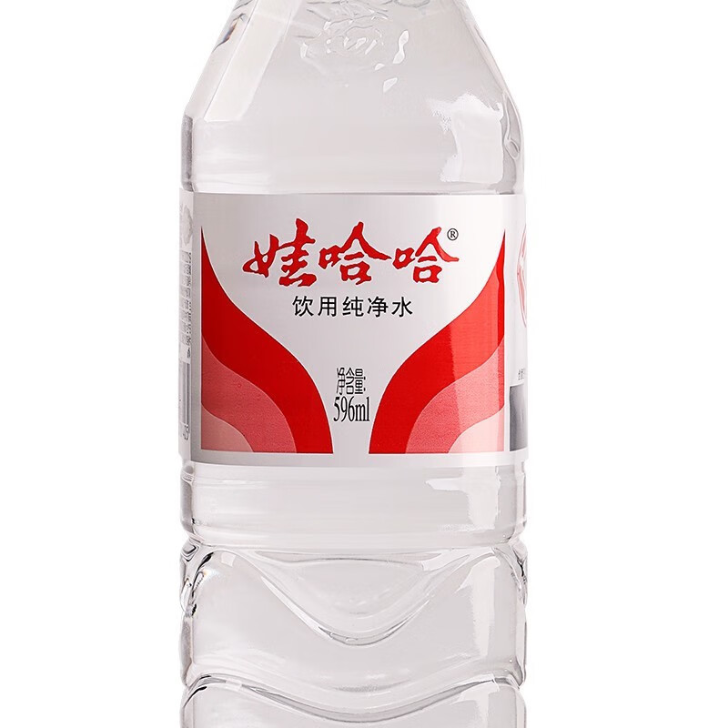 娃哈哈纯净水596毫升大瓶整箱饮用水宿舍夏天解