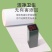 【热卖款10斤】卷纸卫生纸家庭装无芯卷筒纸厕纸厕所专用手