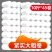 【热卖款10斤】卷纸卫生纸家庭装无芯卷筒纸厕纸厕所专用手