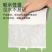 【热卖款10斤】卷纸卫生纸家庭装无芯卷筒纸厕纸厕所专用手
