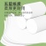 【热卖款10斤】卷纸卫生纸家庭装无芯卷筒纸厕纸厕所专用手