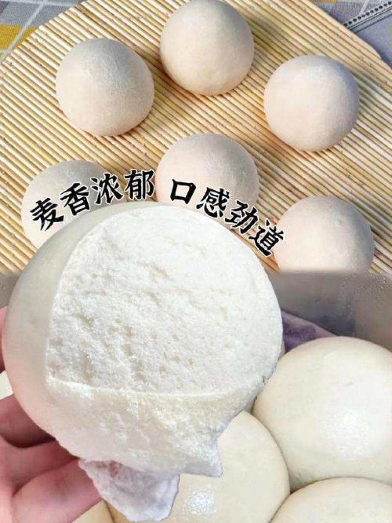 金沙河2.5千克小麦面粉家用包子馒头