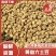精品黄心土豆一手货，对接，各大市场，商超，加工厂全国发货