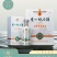 贵州规台酒出口版53度500ml小批量勾调正品