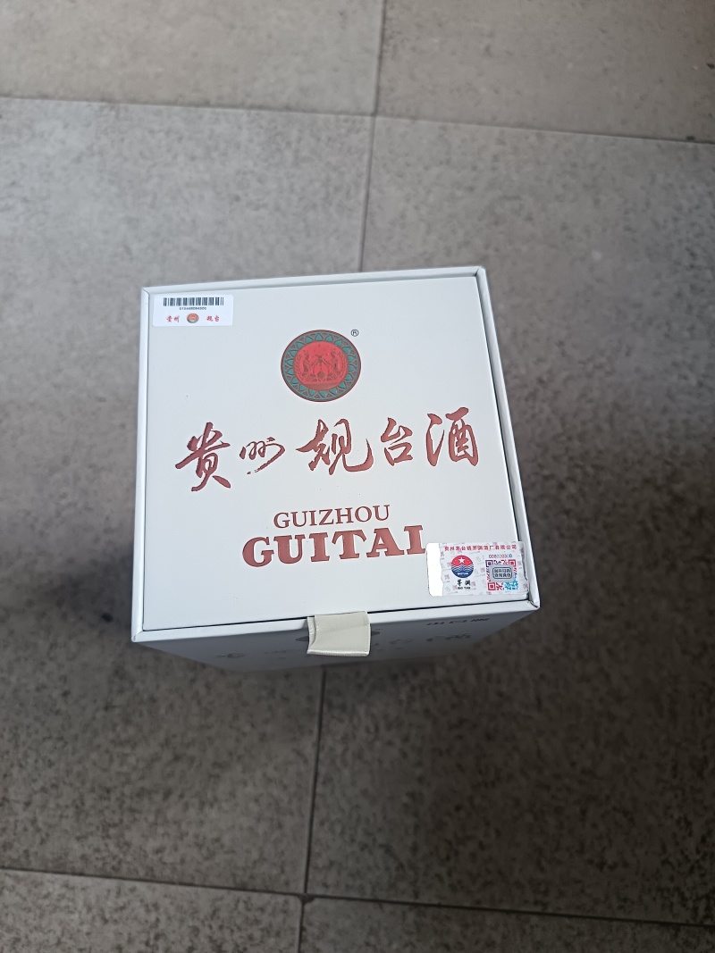 贵州规台酒出口版53度500ml小批量勾调正品