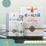 贵州规台酒出口版53度500ml小批量勾调正品