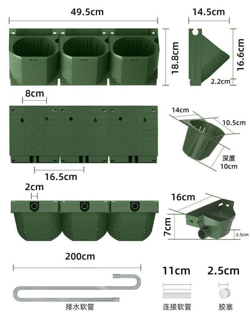 森林盒子新款智能植物墙室内外园林通用型全自动灌溉滴灌套装