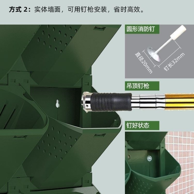 森林盒子新款智能植物墙室内外园林通用型全自动灌溉滴灌套装