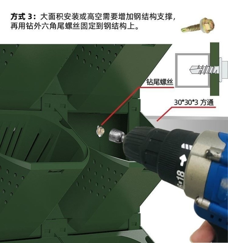 森林盒子新款智能植物墙室内外园林通用型全自动灌溉滴灌套装