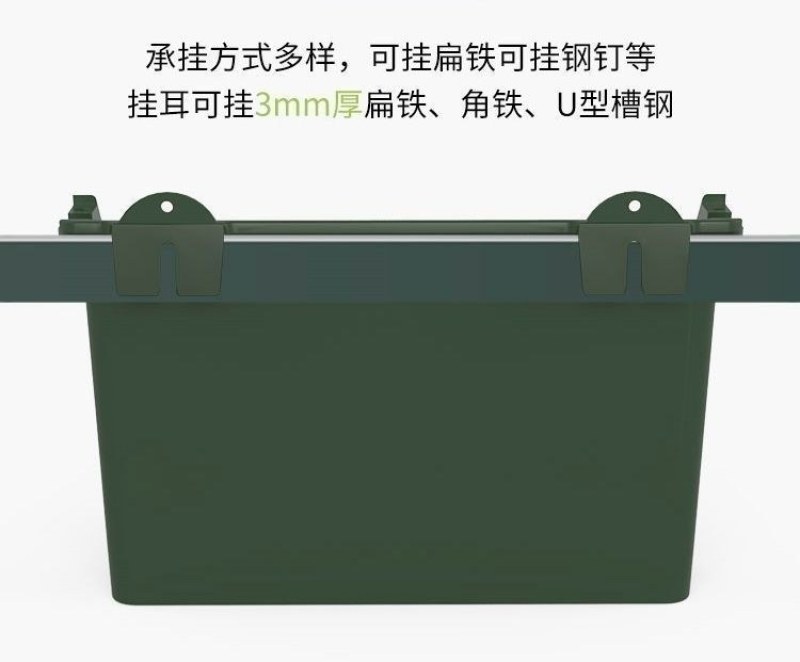 森林盒子1平植物墙组合花架阳台种植花盆套装定时自动滴灌