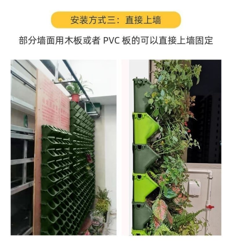 森林盒子1平植物墙组合花架阳台种植花盆套装定时自动滴灌