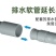 森林盒子多功能简约悬挂自动灌溉植物墙花盆套装绿色家庭阳台
