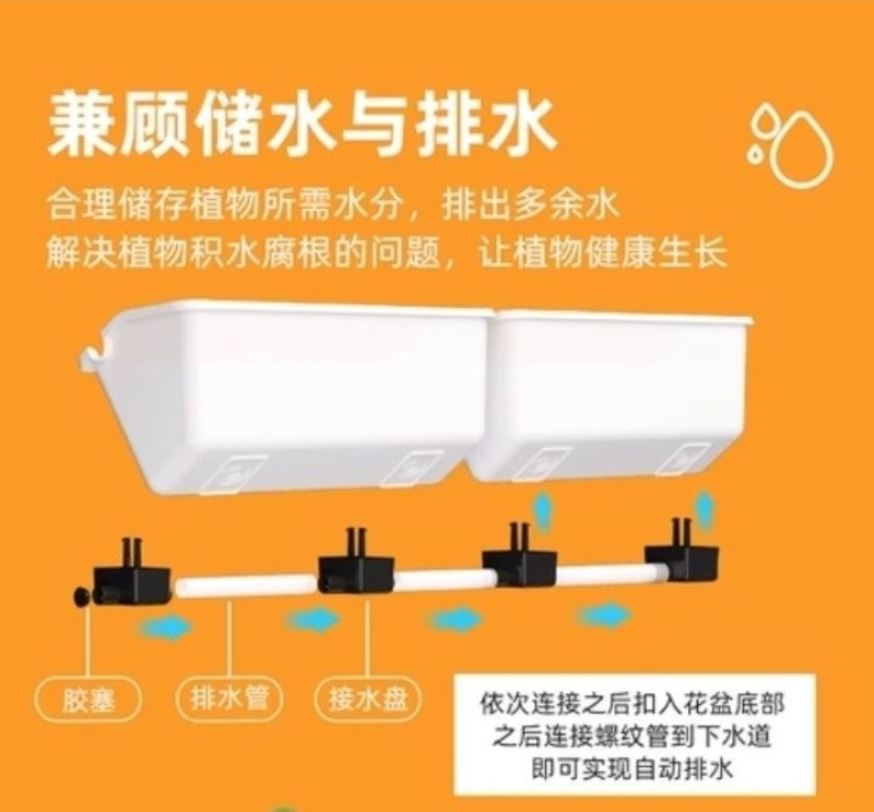 阳台种菜盆挂架立体多层种植多功能自动定时器智能浇水系统全