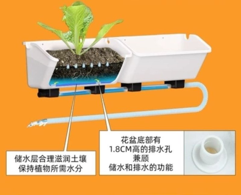 阳台种菜盆挂架立体多层种植多功能自动定时器智能浇水系统全