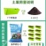 阳台种菜盆挂架立体多层种植多功能自动定时器智能浇水系统全