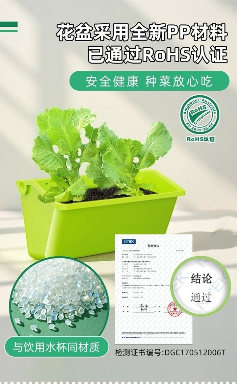 阳台种菜盆挂架立体多层种植多功能自动定时器智能浇水系统全