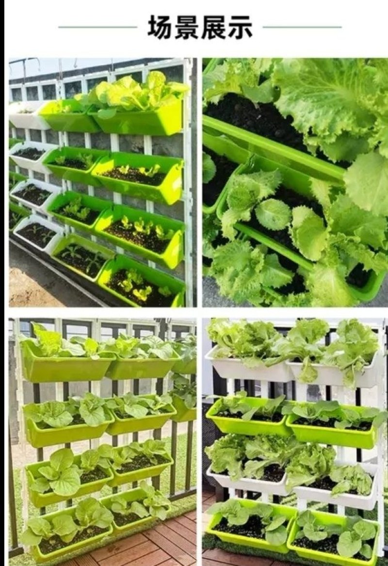 阳台种菜盆挂架立体多层种植多功能自动定时器智能浇水系统全