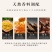 天然檀香薰沉香桂花香家用室内房间持久熏香去味厕所除臭净化空气