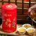 中茶潮汕英歌舞系列凤凰单丛茶特级**春茶新茶**鸭屎香蜜兰香