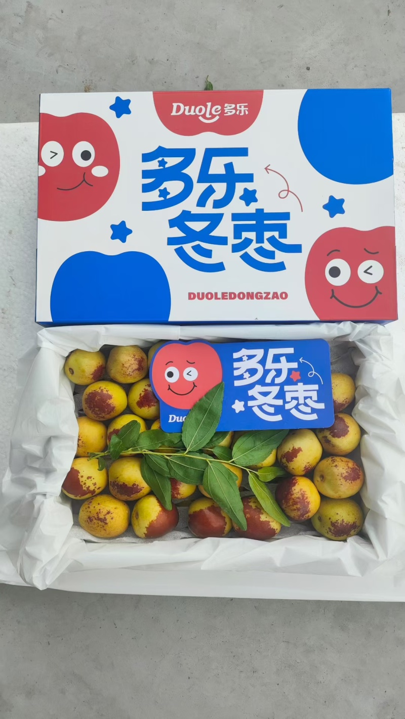 陕西大荔冬枣，对接所有渠道，包质量包售后