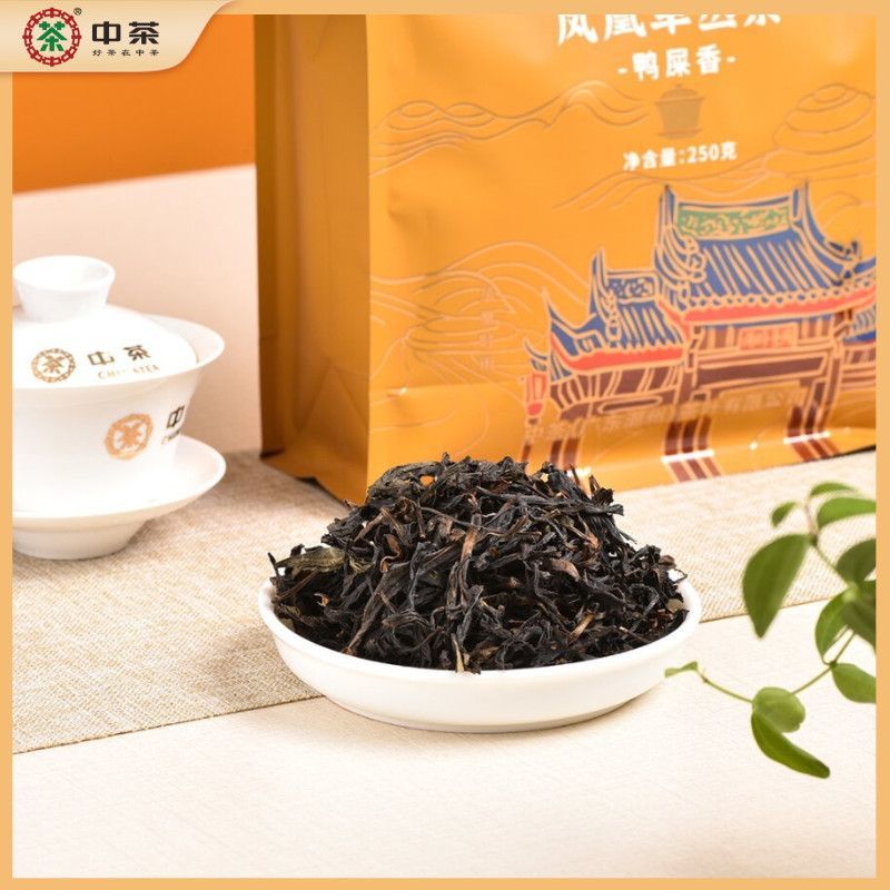 正宗潮州凤凰山凤凰单枞鸭屎香蜜兰香传统碳焙足火工艺浓香型