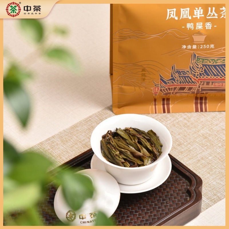 正宗潮州凤凰山凤凰单枞鸭屎香蜜兰香传统碳焙足火工艺浓香型