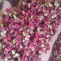 精品文县大红袍花椒，麻味十足