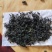 正宗江西高山狗牯脑贡茶品质保证诚信经营量大从优