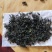 正宗江西高山狗牯脑贡茶品质保证诚信经营量大从优