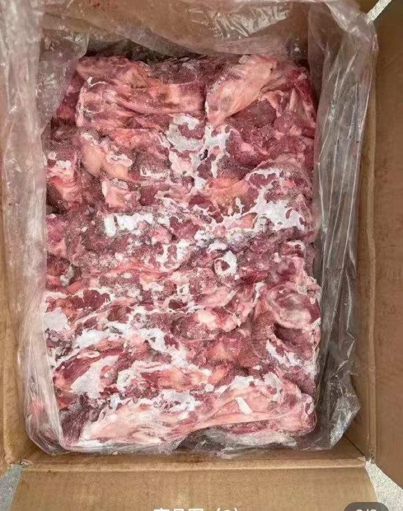 护心肉，品质保证工厂直发价格优惠。