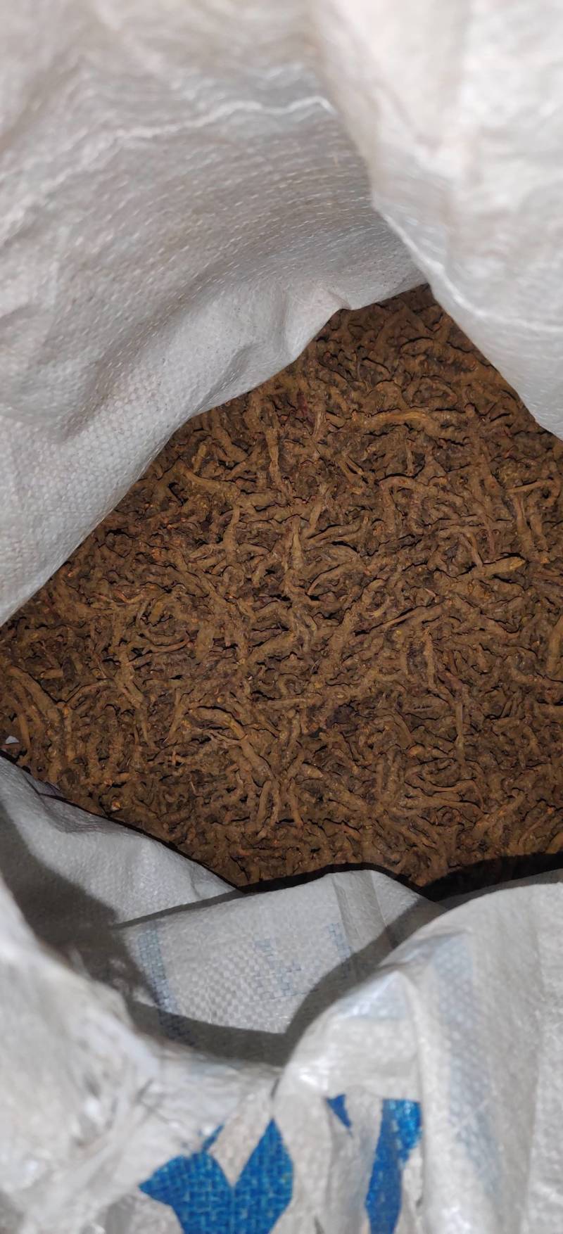 【道地药材认证黄连】自有种植基地质量保证