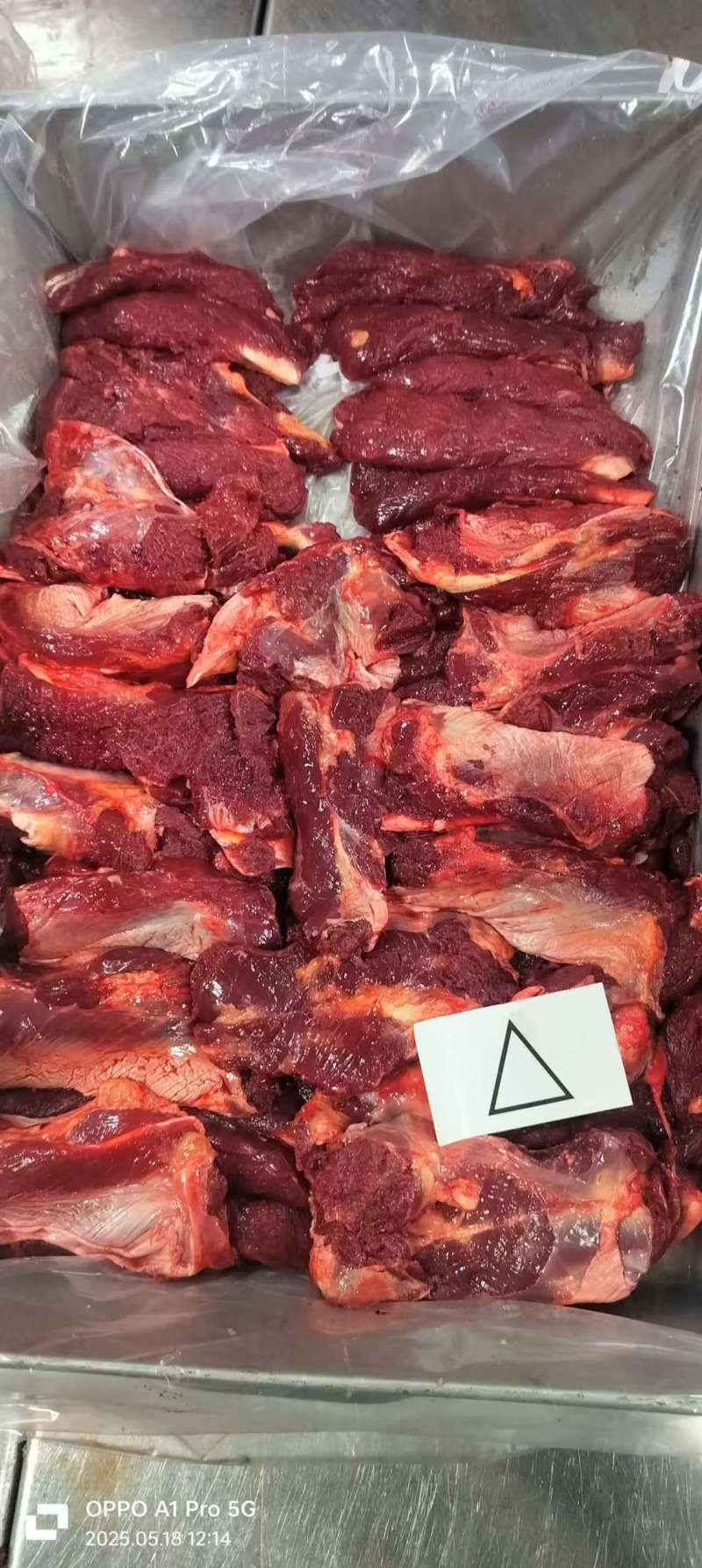 精修马肉五分体精品货一级棒，有需要的老板请联系，价格美丽