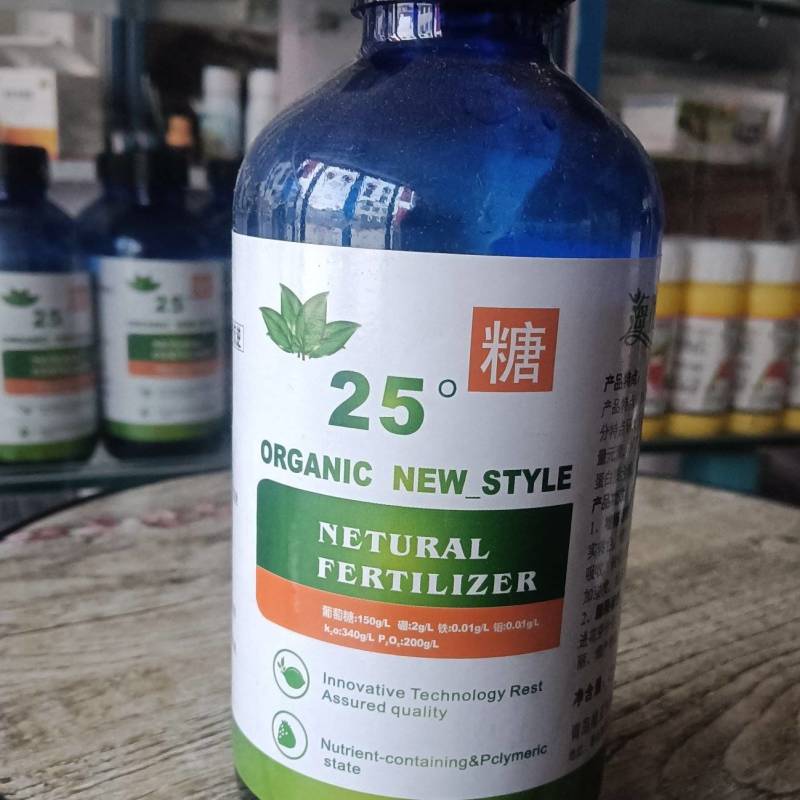 25度糖增糖增甜增产上色